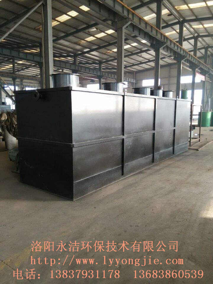 洛阳k8.com污水处理设备有什么优点
